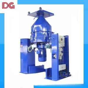 China 1000 Litre Masterbatch Mixer 1000 L Powder Blending Equipment wholesale