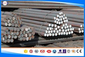 China BS 080A30 Grade Hot Rolled Steel Round Bar Custom Length Diameter 10-350 Mm wholesale