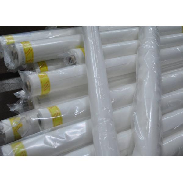 Yellow 23 Micron 180 Mesh Screen Polyester With Twill / Plain Weave , Eco Friendly