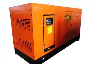 China Rainproof Automatic Emergency Generator Prime Power CE Approved wholesale