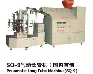 China 2 Molds Drain PVC Pipe Manufacturing Machine 500pcs/H 4 Cavity wholesale