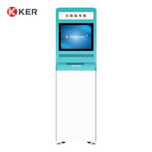 China Self Printing KER 19 Inch Hospital Self Service Kiosk wholesale