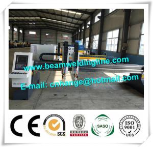 China Heavy Duty Steel Metal Plate Profile Gantry CNC Plasma Cutting Machine wholesale