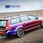 Anti Scratch TPH PET Vinyl Film , Self Adhesive Chameleon Purple Wrap
