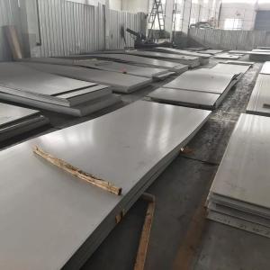 China ASTM 4x8 316 Stainless Steel Sheet Tolerance ±1% 1000-6000mm Length wholesale