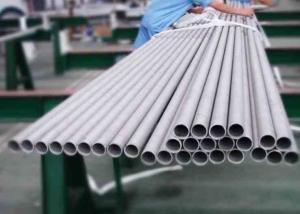 China Seamless Heat Exchanger Steel Pipe Stainless Steel ASTM A312 TP347 33.4 × 4.55mm size wholesale