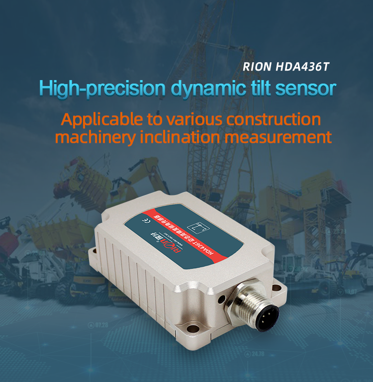 HDA436T Autopilot Vibration Angle Tilt Sensor RS232 Three Axis