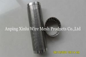 China 4-1/2&quot; Slot 40 V Wire Wrapped Pipe Corrosion Resistance For Well wholesale