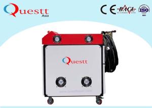 China 1Kw Handheld Laser Welding Equipment For Metal Soldering , CE Approved wholesale