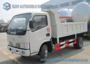 China Dongfeng 2 Axles Small Dump Garbage Trucks 4x2 Drive 5 ton - 6 ton capacity wholesale