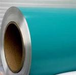 Coated Aluminum Coil , Thickness 0.018mm-2.0mm, composite panel. roofing,