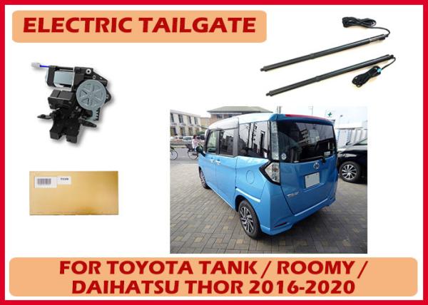 Automatic Electric Tailgate Lift Upgrade Car Trunk For Toyota Tank Roomy