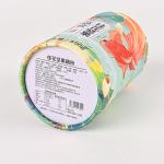 Cylinder Cardboard Tube Food Packaging With Tinplate Lid UVcoated