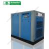 Buy cheap 100% Oil Free Screw Air Compressor 0.24~1.17 m³/min Environmental Friendly from wholesalers