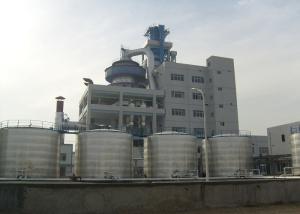 China Custom Detergent Powder Production Line , Washing Powder Mixing Machine wholesale