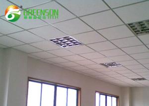 China Heat Insulation Mineral Fiber Ceiling Board Machine Energy Saving wholesale