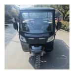 5.00-12 Tire Size 300cc Transport Truck Motorized Five Wheel Cargo Box Tricycle