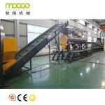 Trommer PET Bottle Washing Recycling Machine In Poland 5000kg/H Plant