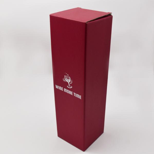 Collapsible One Piece Single Wine Bottle Gift Box Mailer Shipping Box