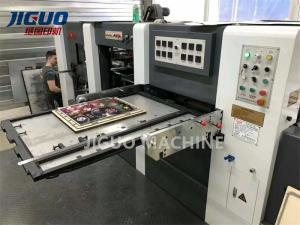 China 1040X750mm Paperboard Die Cutting Stripping Machine Hot Embossing Wine Box wholesale