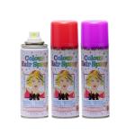 250MLGlitter Hair Spray Non Toxic , Temporary Hair Color Spray No Harm To Skin