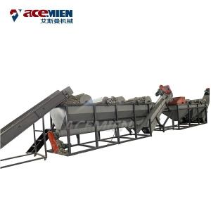 China PET HDPE PP PE Flakes Bottle Plastic Bottle Recycling Machine Scrap Drying Dewatering wholesale