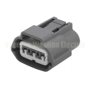 China 3 Pin 6189-7471 Female Auto waterproof connector Wire Harness Connector wholesale