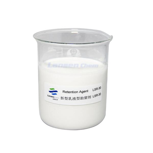 Polyacrylamide Emulsion Retention Filter Aid Mining Flocculant PAM For Coal Washing