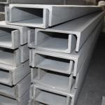 Steel C Channel for Curtain Wall Engineering at Unbeatable Prices