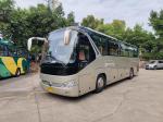 Second Hand Used Yutong Commuter Bus Passenger Transportation 46 Seats 16000kg