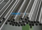 ASTM B622 Seamless Nickel Alloy Tubing Cold Drawn 3.18mm - 101.6mm Outer