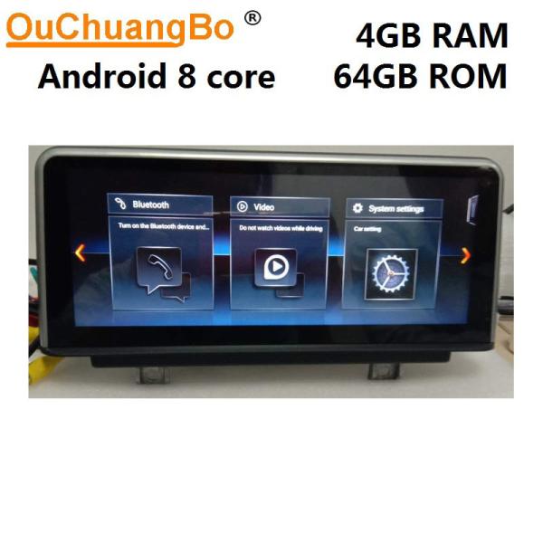Ouchuangbo car stereo navigation for X6 E71 (2014-2017) support BT MP3 mirror