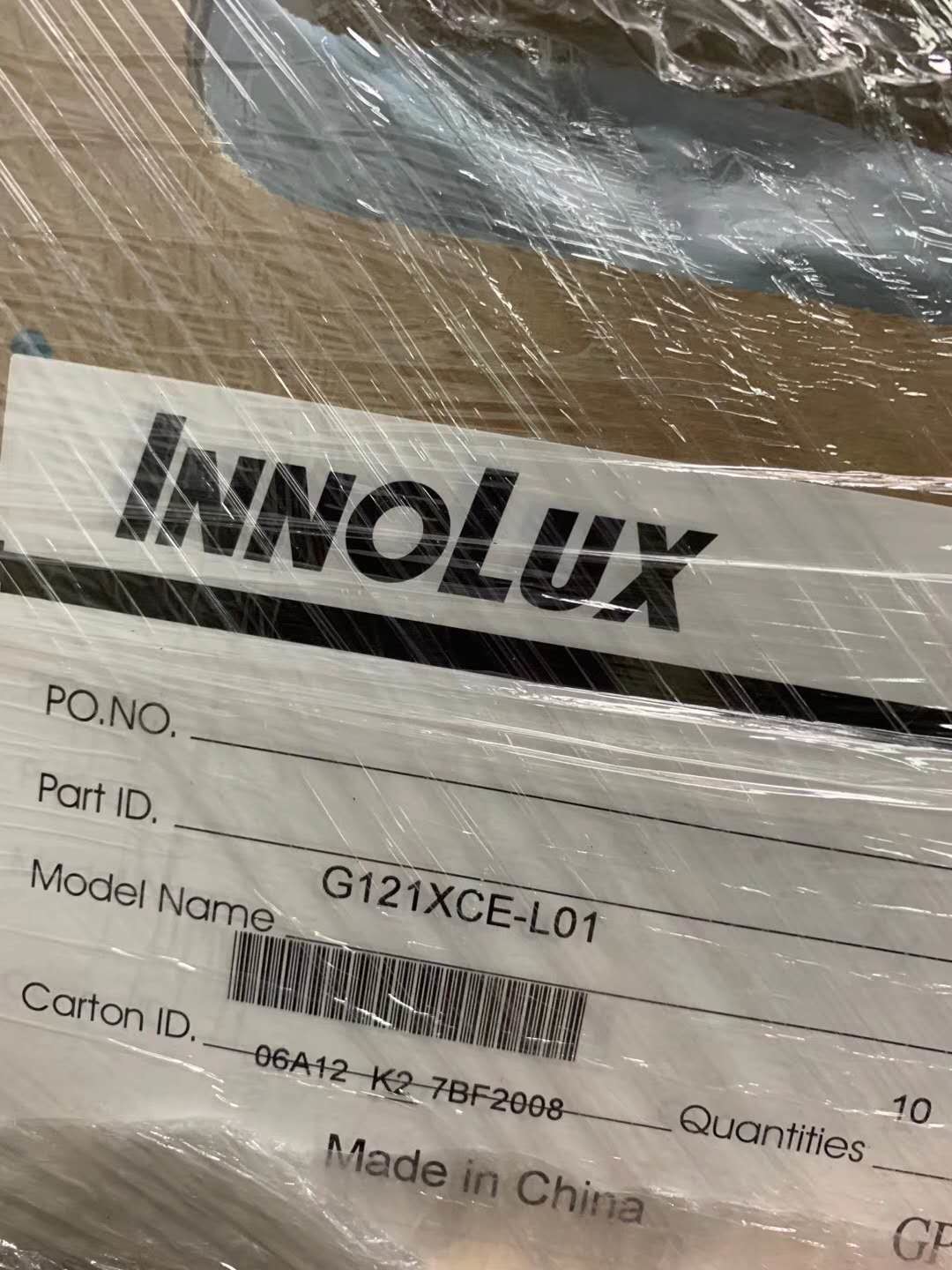 G121XCE-L01 Industrial Touch Screen Display 12.1'' 1024*768 Pixels WLED Model
