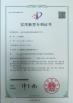 Ledrobit Machinery Co., Ltd. Certifications