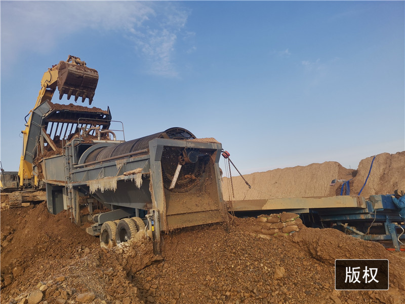 200 Ton Per Hour Soil Washing Drum Plant For Gold Mining Seperate