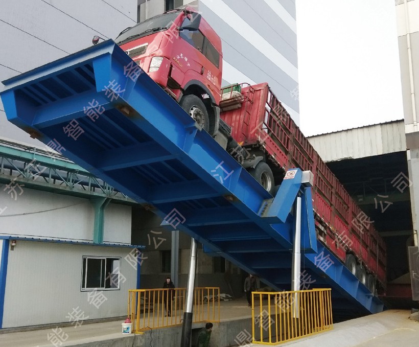 Hydraulic Truck Loading Platform 400mm Lip Mobile Unloading Ramp