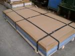 Mill Finish 5083h321 Aluminum Alloy Plate/Sheet for Decoration Material