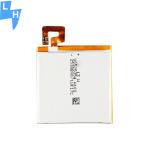 SONY LT30 Battery 1780mAh LIS1499ERPC Xperia T LT30I LT30H LT30P Mobile Phone