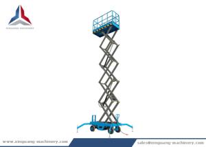 China 500kg Capacity Battery Power Lifting Hydraulic Scissor Lift with Plywood Case Package wholesale