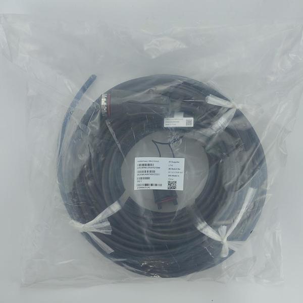 ERICSSON FullAXS Power. 50M (2.5mm2) RPM1191693/50M FuilAXS Power. 70M (2 5mm2)
