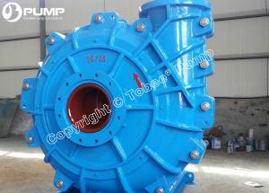 China Tobee® 20x18TU-AH Mill Discharge Pump on sale