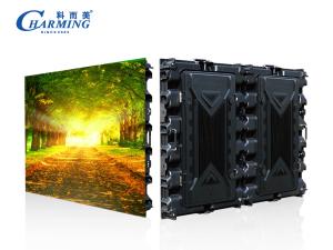 China 3D Naked Eye LED Video Wall Sign Mobile Advertising Car LED Screen wholesale