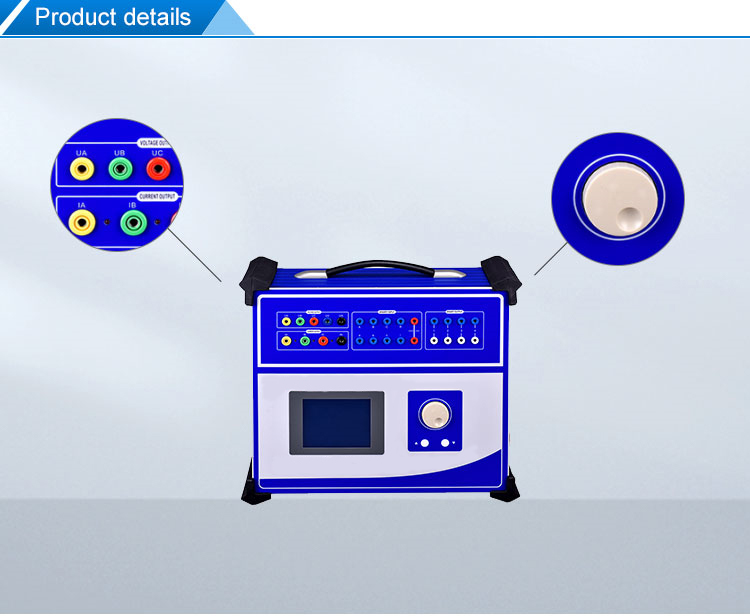 Three Phase Microcomputer Relay Protection Tester With High Precision Multi Output