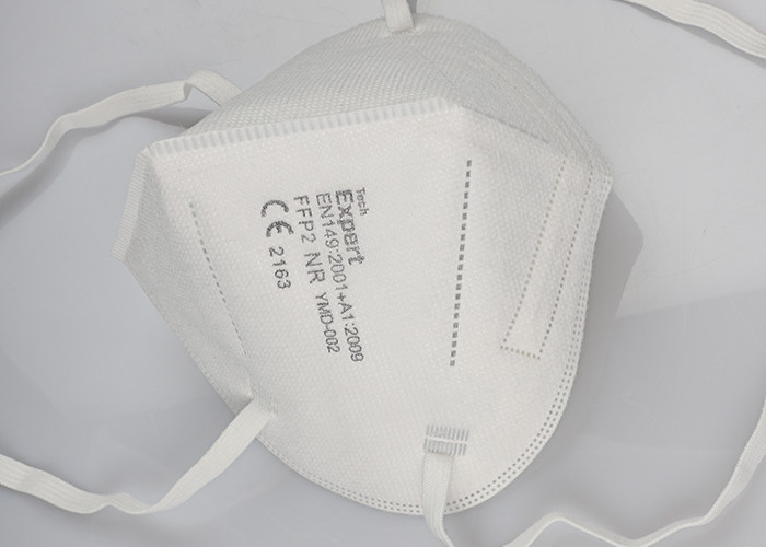 Headband Non Woven FFP2 Face Mask White Color For Pharmaceutical