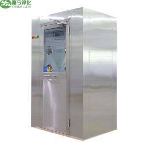 China CE Certification 304 Stainless Steel Clean Room Air Shower Room wholesale