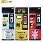 Indoor Amusement Park Arcade Coin Changer Bill Changer Coin Changer Vending
