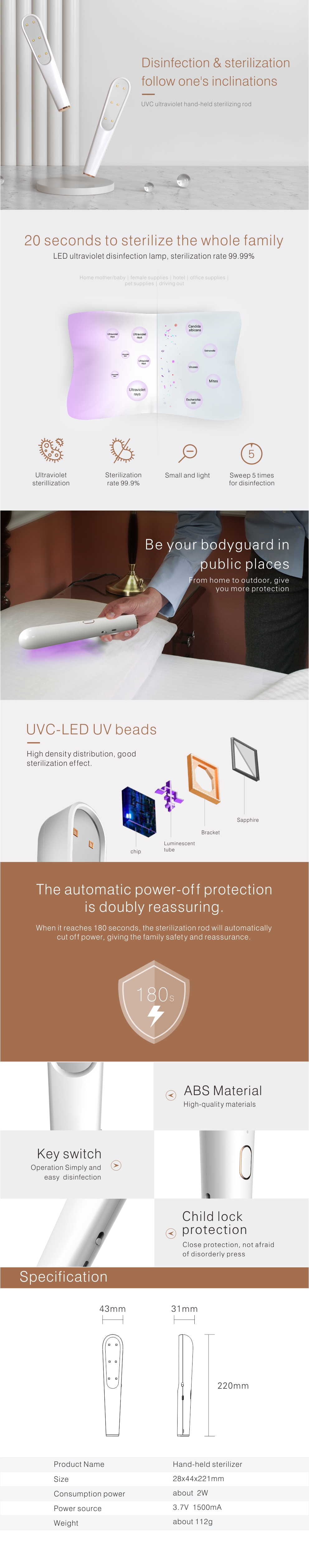 Portable Mobile Phone Key 270nm UV Sterilizer Lamp