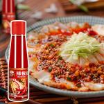 Dipping Compound Spicy garlic Hot Chili Oil Seasoning 190ml