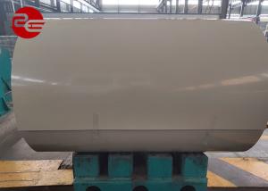China Cold Drawn Prepainted Galvanized Steel Coil 600-1250mm Width SGS Certified wholesale