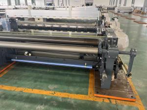 China 700 RPM Air Jet Looms Fiber Glass Fabric Single Nozzle Air Jet Weaving Machine wholesale